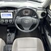 toyota corolla-axio 2014 AF-NZE161-7090491 image 10