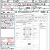 mitsubishi eclipse-cross 2024 CFJ1581440 image 20