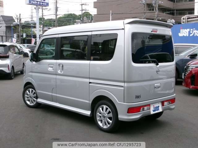 nissan clipper-rio 2024 -NISSAN--Clipper Rio 3BA-DR17W--DR17W-341516---NISSAN--Clipper Rio 3BA-DR17W--DR17W-341516- image 2