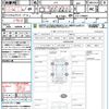 honda n-box 2018 CFJ1636807 image 21