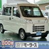 daihatsu hijet-van 2021 -DAIHATSU--Hijet Van 3BD-S700W--S700W-0000078---DAIHATSU--Hijet Van 3BD-S700W--S700W-0000078- image 1