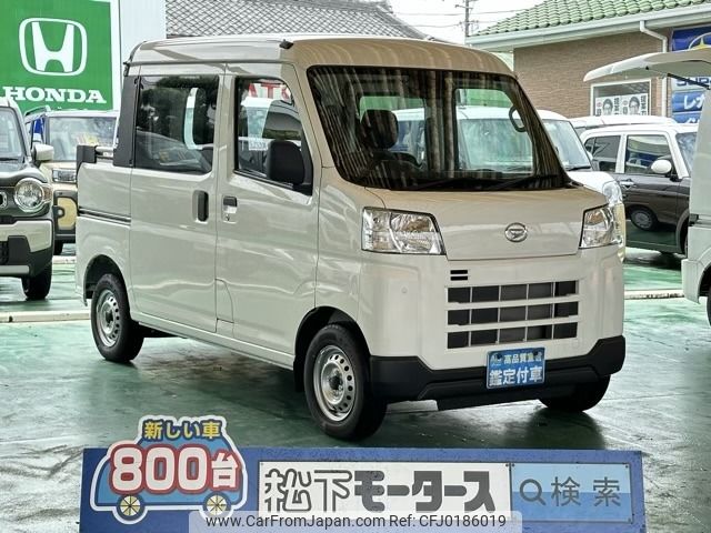 daihatsu hijet-van 2021 -DAIHATSU--Hijet Van 3BD-S700W--S700W-0000078---DAIHATSU--Hijet Van 3BD-S700W--S700W-0000078- image 1