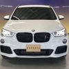 bmw x1 2017 -BMW--BMW X1 ABA-JG15--WBAJG12080EA98331---BMW--BMW X1 ABA-JG15--WBAJG12080EA98331- image 5