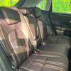 honda zr-v 2023 quick_quick_RZ4_RZ4-1004476 image 10