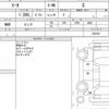 nissan march 2021 CFJ1756498 image 7