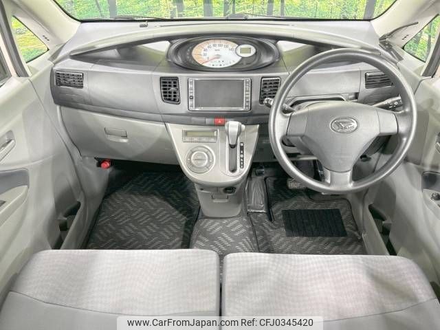 daihatsu move 2007 -DAIHATSU--Move DBA-L185S--L185S-0033952---DAIHATSU--Move DBA-L185S--L185S-0033952- image 2