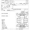 mitsubishi coltplus 2009 -MITSUBISHI--Colt Plus Z23W-0605056---MITSUBISHI--Colt Plus Z23W-0605056- image 3