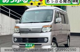 daihatsu atrai-wagon 2009 quick_quick_ABA-S331G_S331G-0011245