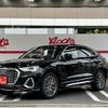 audi q3 2020 -AUDI--Audi Q3 3DA-F3DFGF--WAUZZZF38M1012977---AUDI--Audi Q3 3DA-F3DFGF--WAUZZZF38M1012977- image 1