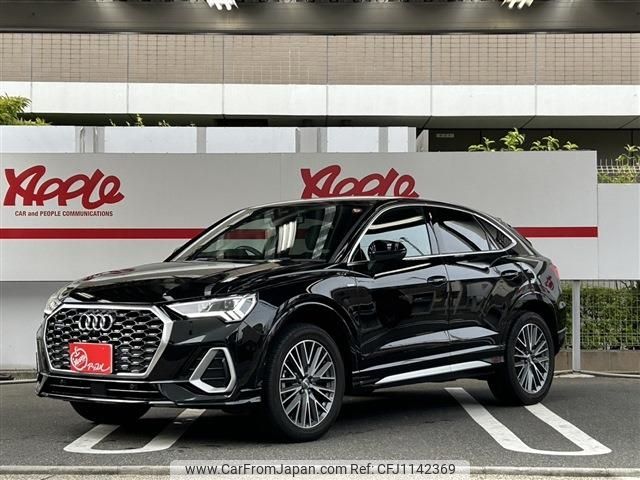 audi q3 2020 -AUDI--Audi Q3 3DA-F3DFGF--WAUZZZF38M1012977---AUDI--Audi Q3 3DA-F3DFGF--WAUZZZF38M1012977- image 1