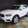 volvo xc40 2020 -VOLVO--Volvo XC40 DBA-XB420XC--YV1XZACMCL2265798---VOLVO--Volvo XC40 DBA-XB420XC--YV1XZACMCL2265798- image 33