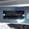 honda insight 2010 -HONDA 【野田 300】--Insight DAA-ZE2--ZE2-1301976---HONDA 【野田 300】--Insight DAA-ZE2--ZE2-1301976- image 41