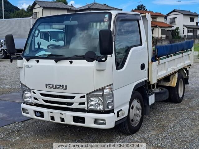 isuzu elf-truck 2015 -ISUZU--Elf TPG-NJR85AD--NJR85-7050896---ISUZU--Elf TPG-NJR85AD--NJR85-7050896- image 1