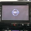 nissan serena 2016 -NISSAN--Serena DAA-GFNC27--GFNC27-003317---NISSAN--Serena DAA-GFNC27--GFNC27-003317- image 4