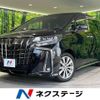 toyota alphard 2020 -TOYOTA--Alphard 3BA-AGH30W--AGH30-0337741---TOYOTA--Alphard 3BA-AGH30W--AGH30-0337741- image 1