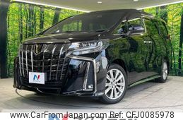 toyota alphard 2020 -TOYOTA--Alphard 3BA-AGH30W--AGH30-0337741---TOYOTA--Alphard 3BA-AGH30W--AGH30-0337741-