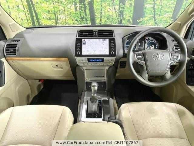 toyota land-cruiser-prado 2023 -TOYOTA--Land Cruiser Prado 3BA-TRJ150W--TRJ150-0168455---TOYOTA--Land Cruiser Prado 3BA-TRJ150W--TRJ150-0168455- image 2