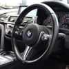 bmw m3 2016 -BMW--BMW M3 CBA-3C30--WBS8M920005G47750---BMW--BMW M3 CBA-3C30--WBS8M920005G47750- image 26