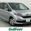 honda freed 2020 -HONDA--Freed 6AA-GB7--GB7-3128848---HONDA--Freed 6AA-GB7--GB7-3128848- image 1