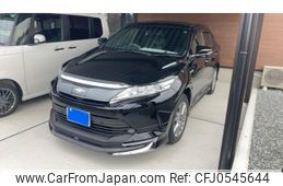 toyota harrier 2020 -TOYOTA--Harrier DAA-AVU65W--AVU65-0070416---TOYOTA--Harrier DAA-AVU65W--AVU65-0070416-