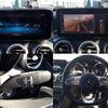 mercedes-benz c-class 2018 -MERCEDES-BENZ 【市川 310ﾕ29】--Benz C Class 205014--2R431473---MERCEDES-BENZ 【市川 310ﾕ29】--Benz C Class 205014--2R431473- image 27