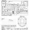 toyota corolla-fielder 2010 -TOYOTA--Corolla Fielder ZRE142G-9106505---TOYOTA--Corolla Fielder ZRE142G-9106505- image 3