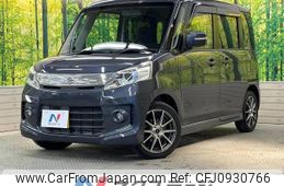 suzuki spacia 2013 -SUZUKI--Spacia DBA-MK32S--MK32S-831152---SUZUKI--Spacia DBA-MK32S--MK32S-831152-