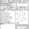toyota harrier 2020 quick_quick_DBA-ZSU60W_ZSU60-0197253 image 21
