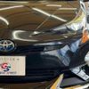 toyota prius 2016 quick_quick_DAA-ZVW51_ZVW51-6037635 image 19