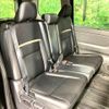 nissan serena 2023 quick_quick_GFC28_GFC28-008127 image 9