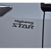 nissan serena 2016 quick_quick_DBA-FPC26_FPC26-050636 image 12