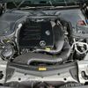 mercedes-benz e-class 2020 CFJ1399588 image 12