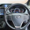 toyota voxy 2016 quick_quick_DBA-ZRR80W_ZRR80-0222779 image 14