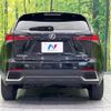 lexus nx 2018 CFJ1702317 image 15