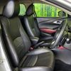 mazda cx-3 2017 -MAZDA--CX-3 LDA-DK5FW--DK5FW-205736---MAZDA--CX-3 LDA-DK5FW--DK5FW-205736- image 9