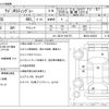 suzuki wagon-r 2012 CFJ1505977 image 3