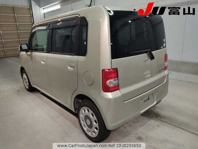 daihatsu move-conte 2011 -DAIHATSU--Move Conte L575S--L575S-0113532---DAIHATSU--Move Conte L575S--L575S-0113532- image 2