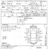 nissan laurel undefined -NISSAN--Laurel GCC35-000382---NISSAN--Laurel GCC35-000382- image 3