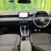 honda vezel 2021 -HONDA--VEZEL 6AA-RV5--RV5-1013787---HONDA--VEZEL 6AA-RV5--RV5-1013787- image 3