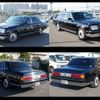 toyota century 2016 -TOYOTA--Century DBA-GZG50--GZG50-0009874---TOYOTA--Century DBA-GZG50--GZG50-0009874- image 16