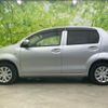 toyota passo 2014 CFJ1622942 image 2