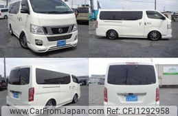 nissan nv350-caravan-van 2015 quick_quick_VW2E26_VW2E26-019598