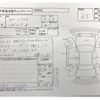 toyota corolla-cross 2022 CFJ1586444 image 20