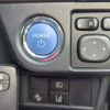 toyota corolla-fielder 2016 quick_quick_NKE165G_NKE165-8024235 image 6