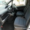toyota voxy 2020 CFJ1770252 image 4