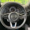 mazda cx-5 2022 quick_quick_KFEP_KFEP-502266 image 11
