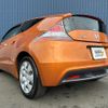 honda cr-z 2010 quick_quick_ZF1_ZF1-1006983 image 2