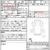 isuzu elf-truck 2014 quick_quick_TKG-NHR85AN_NHR85-7014633 image 21