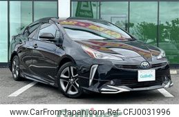 toyota prius 2020 -TOYOTA--Prius 6AA-ZVW51--ZVW51-6186045---TOYOTA--Prius 6AA-ZVW51--ZVW51-6186045-