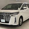 toyota alphard 2019 -TOYOTA--Alphard DAA-AYH30W--AYH30-0097615---TOYOTA--Alphard DAA-AYH30W--AYH30-0097615- image 6